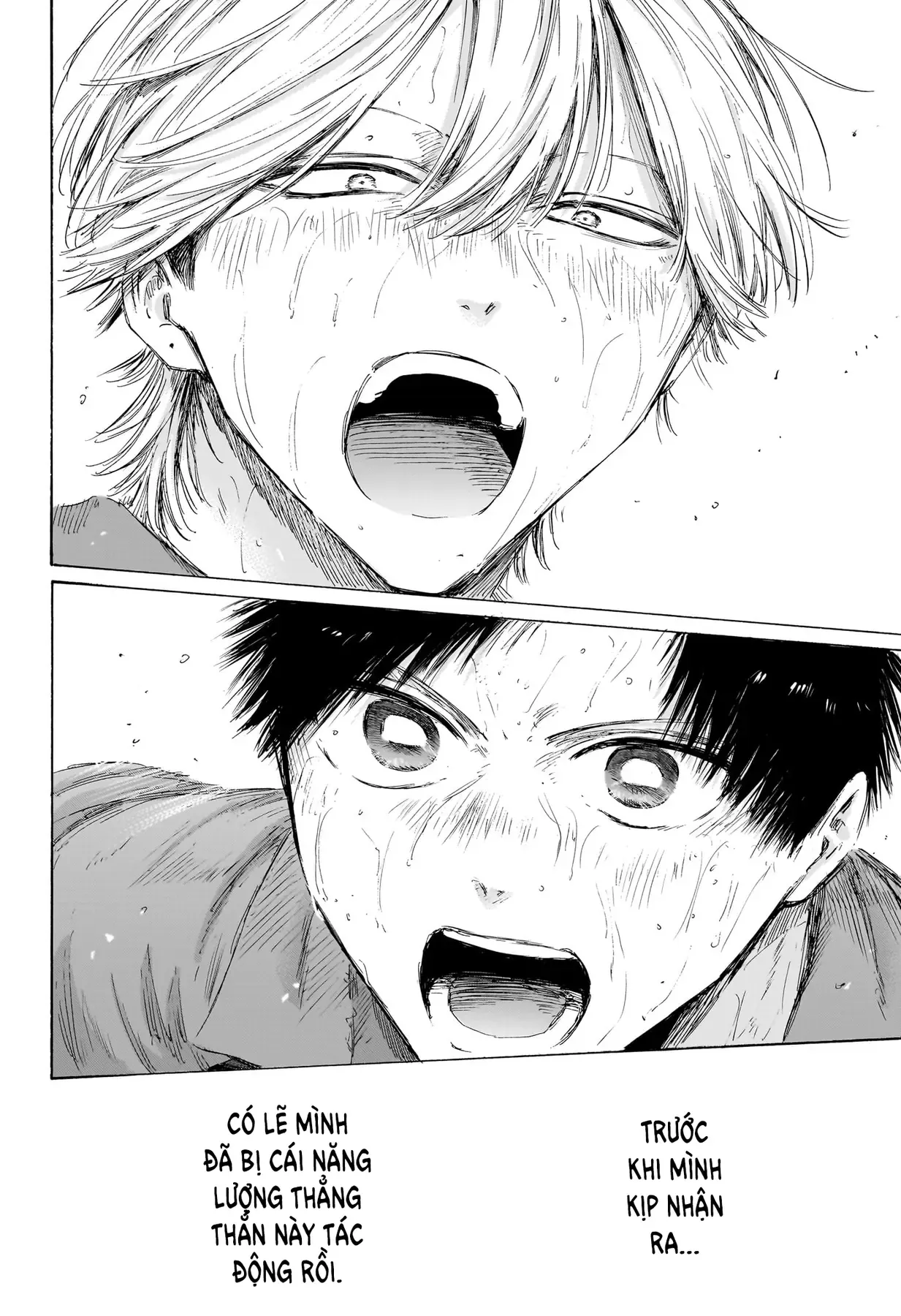 Blue Box Chap 238 - Next Chap 239