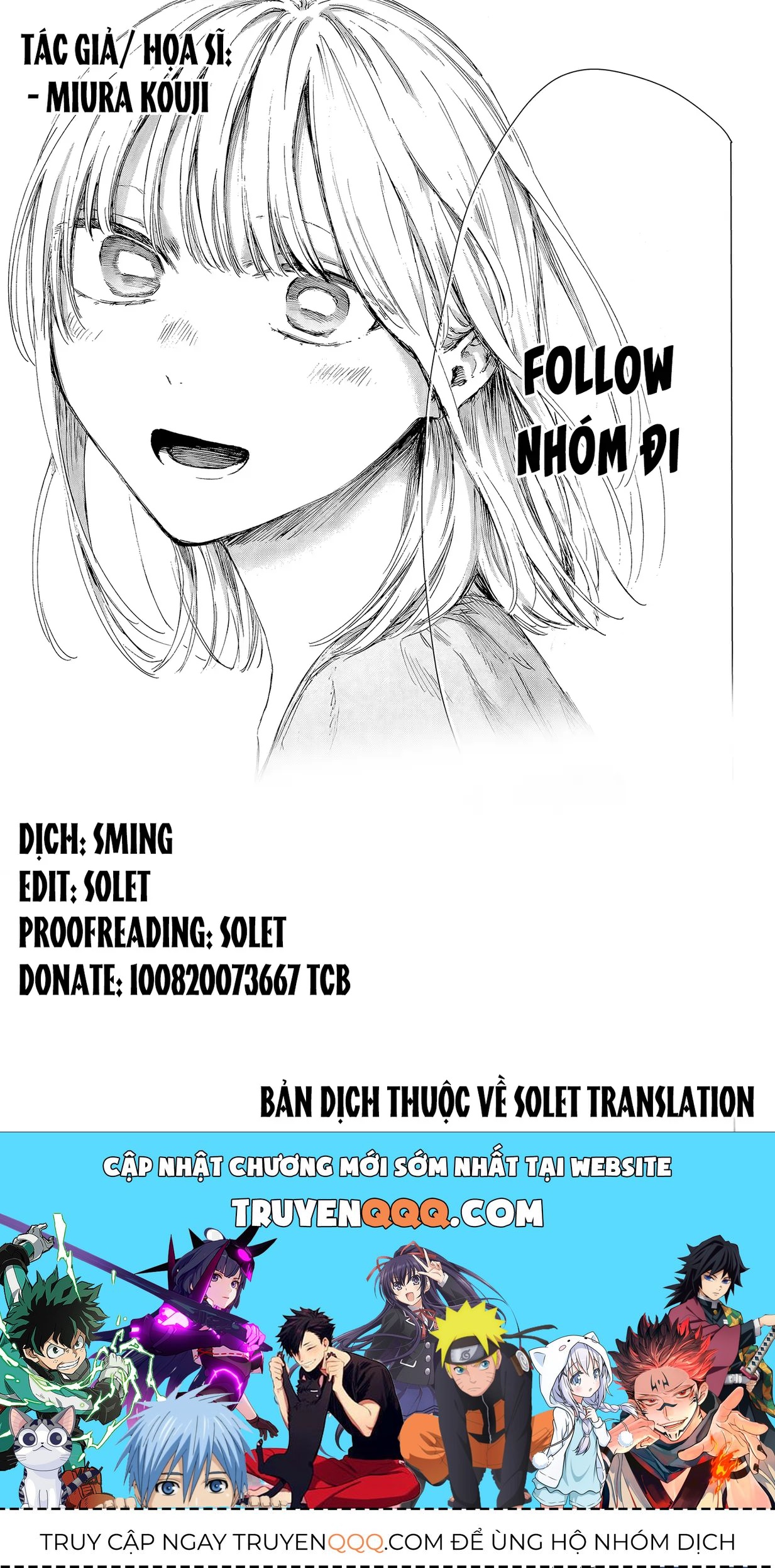 Blue Box Chap 238 - Next Chap 239