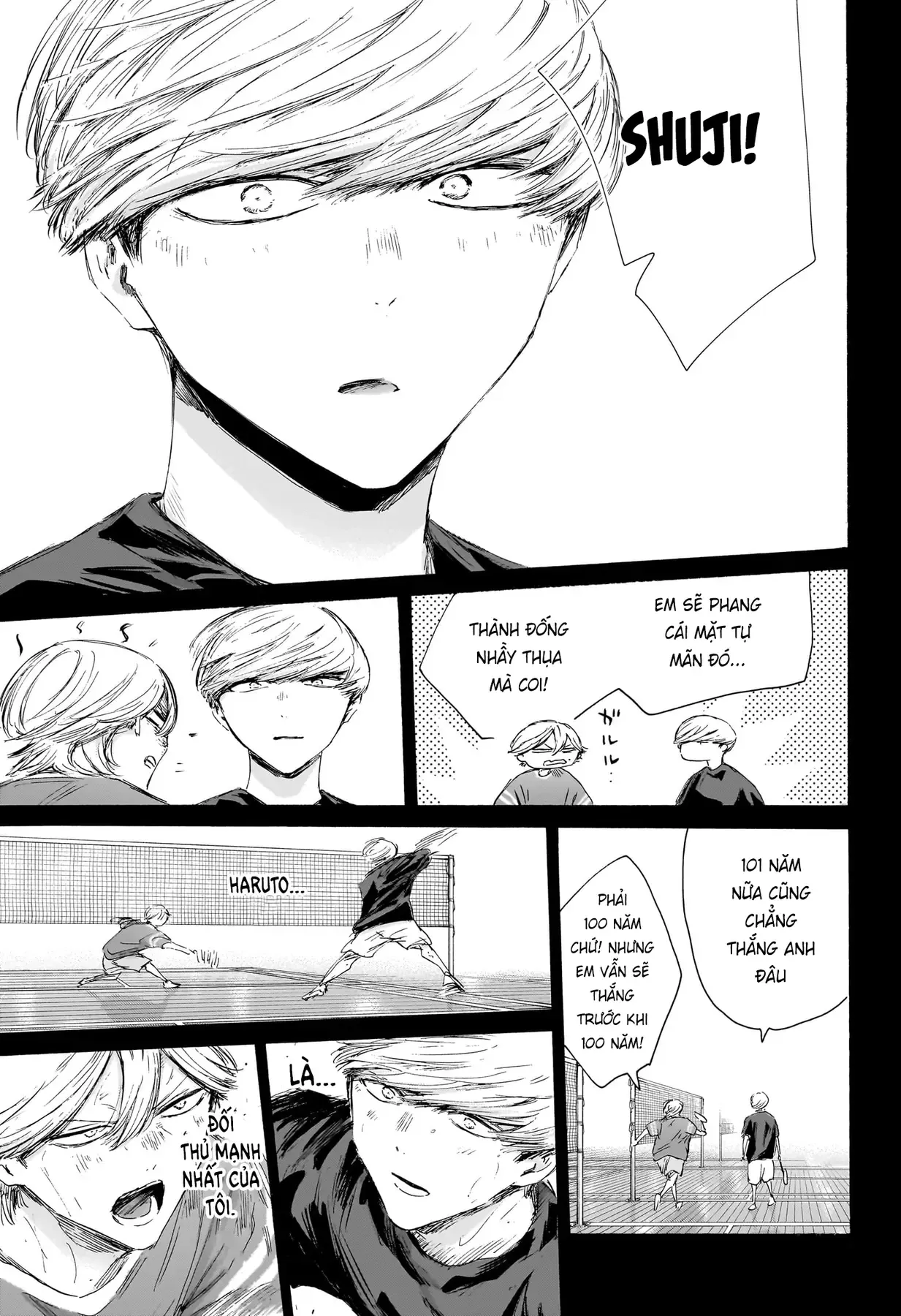 Blue Box Chap 239 - Next Chap 240