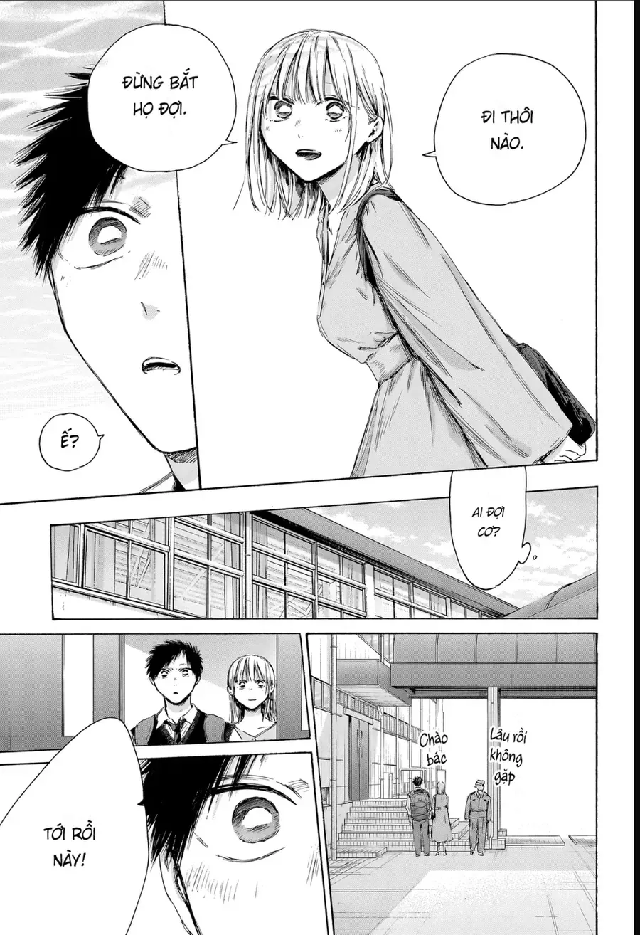 Blue Box Chap 235 - Next Chap 236