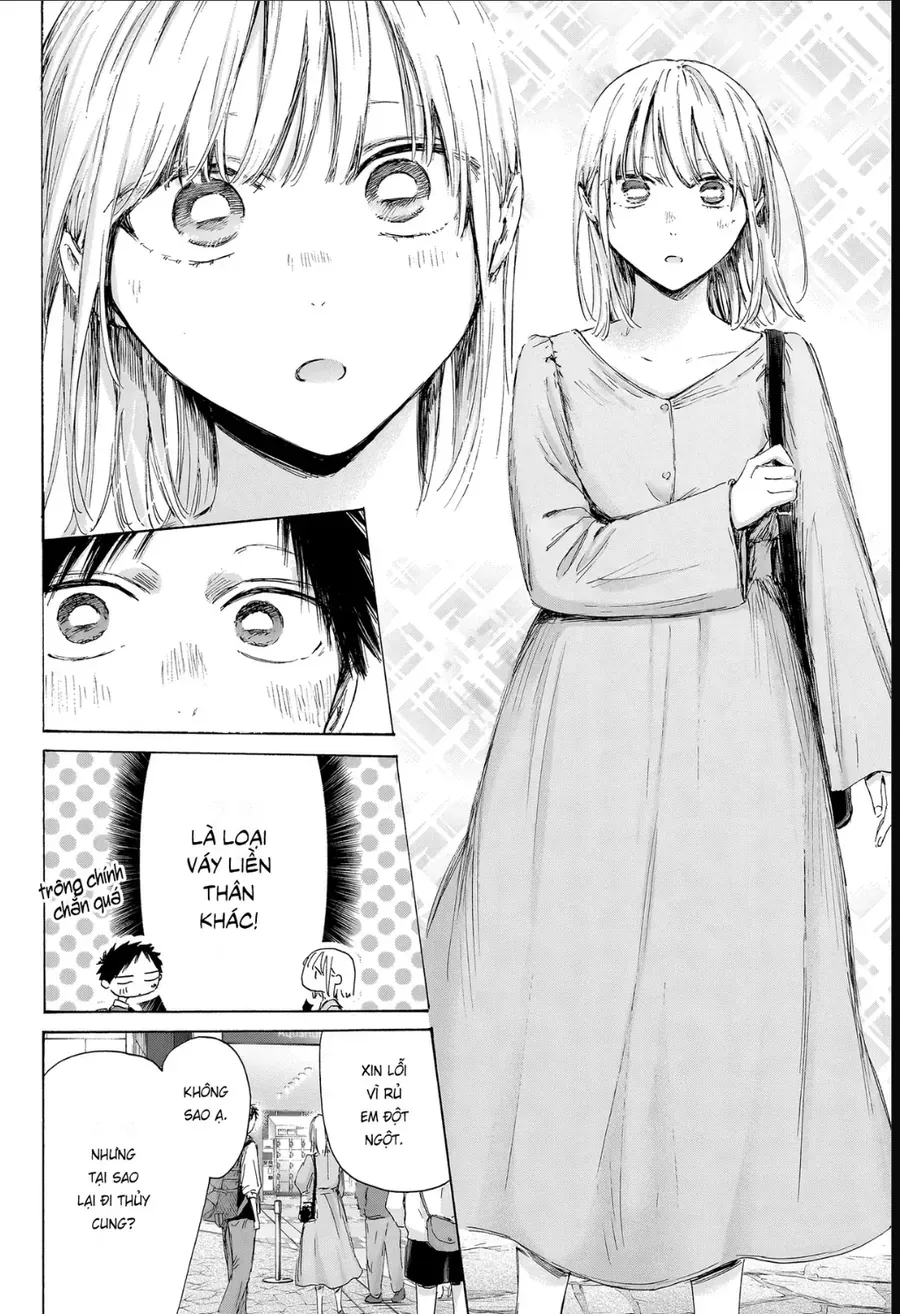 Blue Box Chap 235 - Next Chap 236