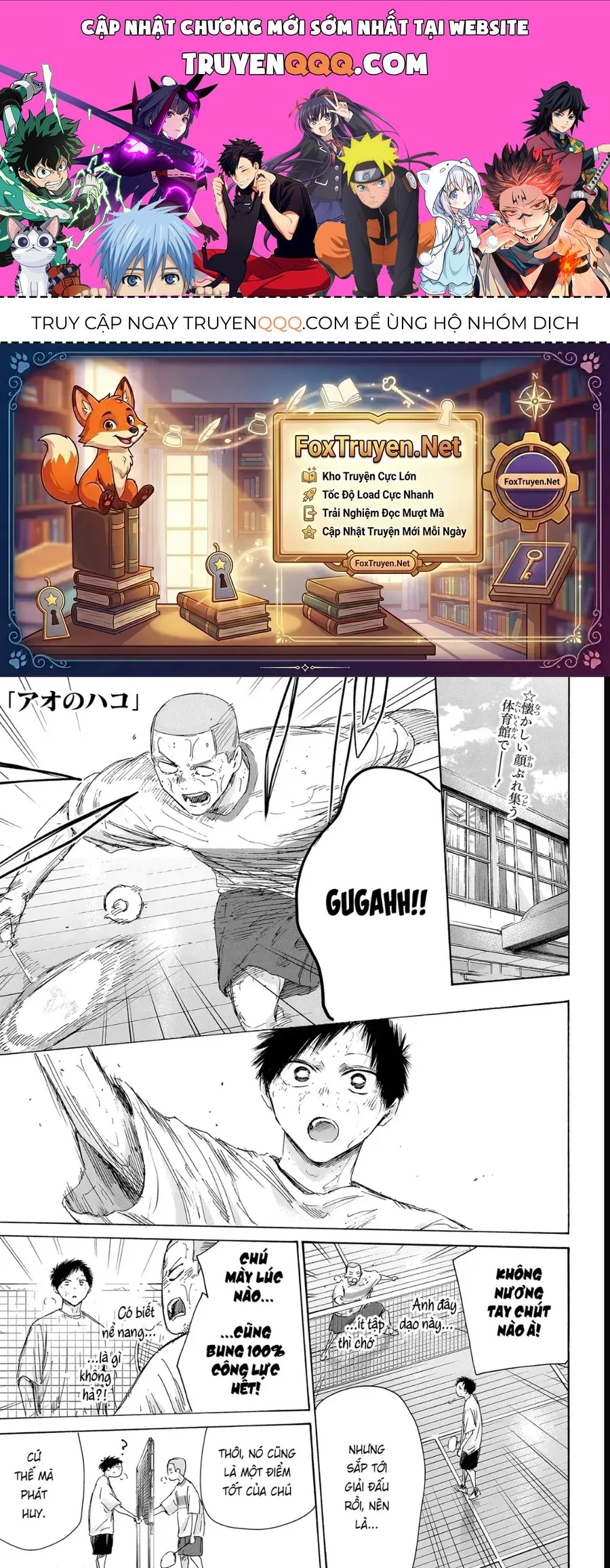 Blue Box Chap 236 - Next Chap 237