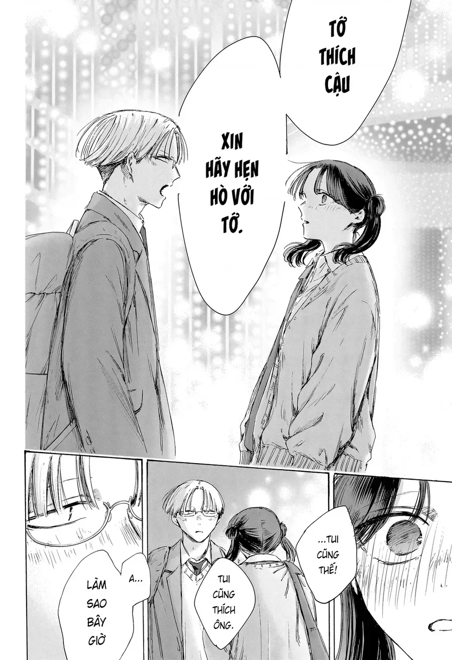Blue Box Chap 231 - Next Chap 232
