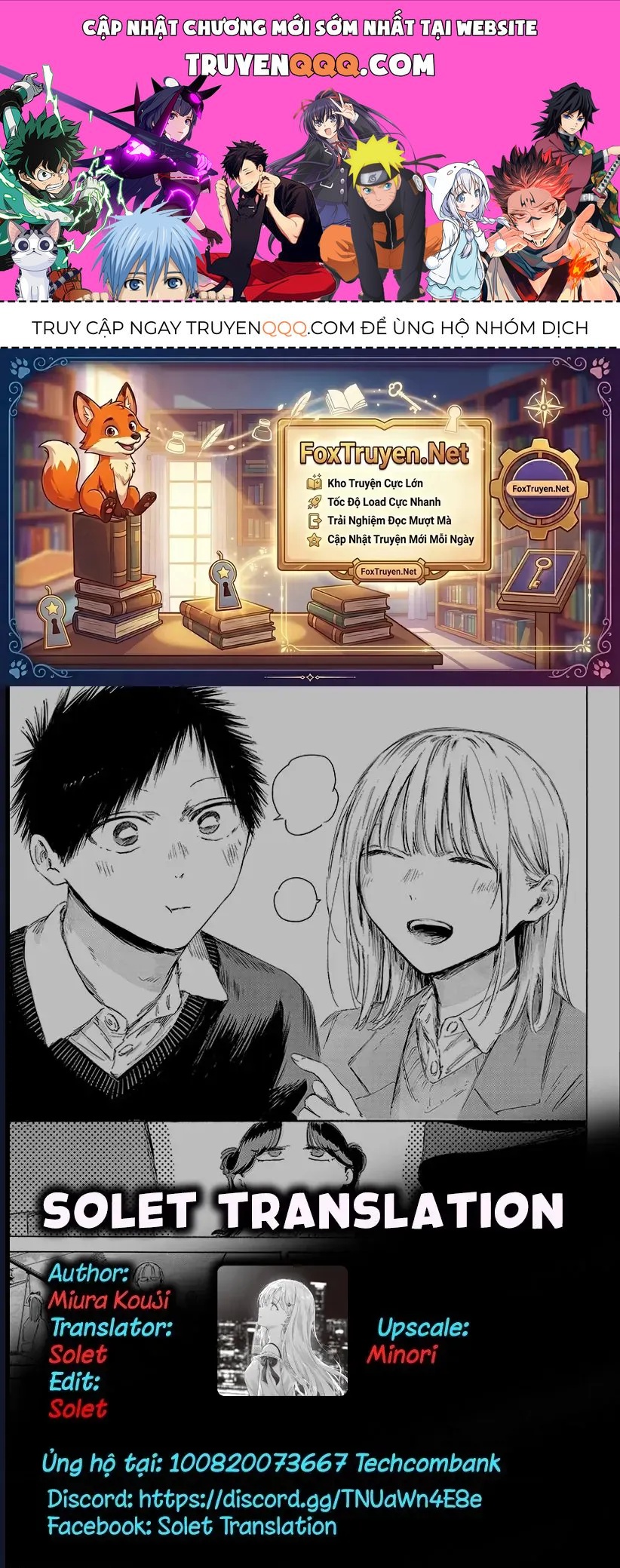 Blue Box Chap 233 - Next Chap 234