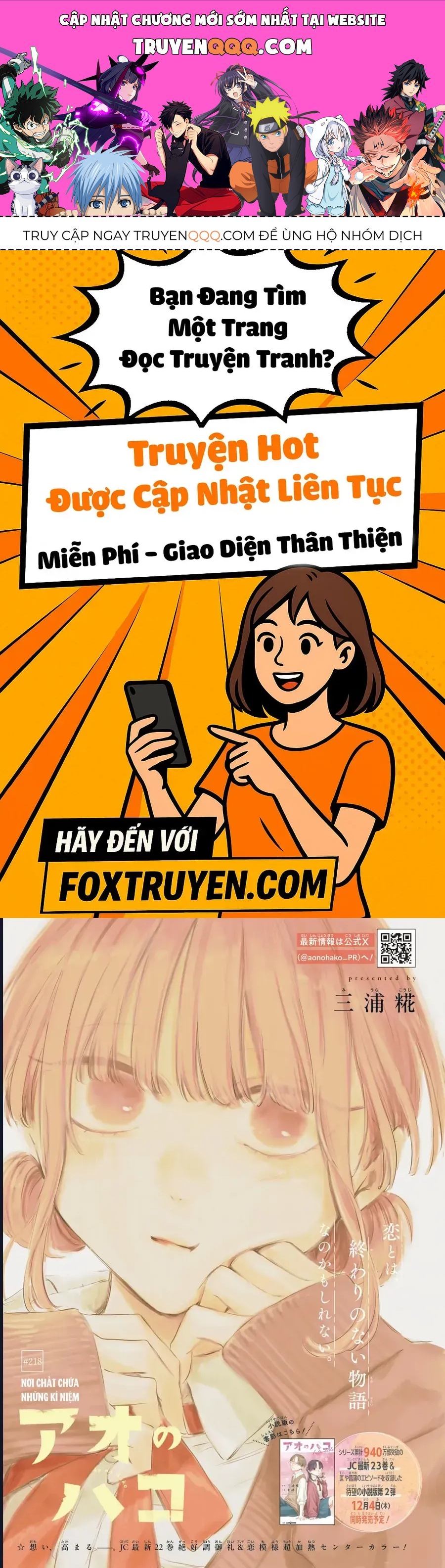 Blue Box Chap 218 - Next Chap 219