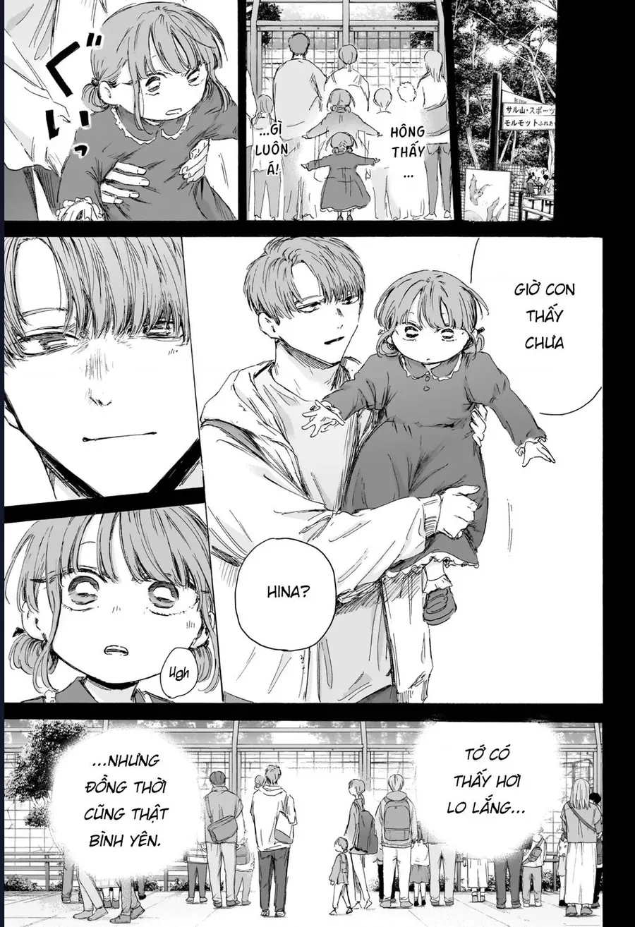 Blue Box Chap 218 - Next Chap 219