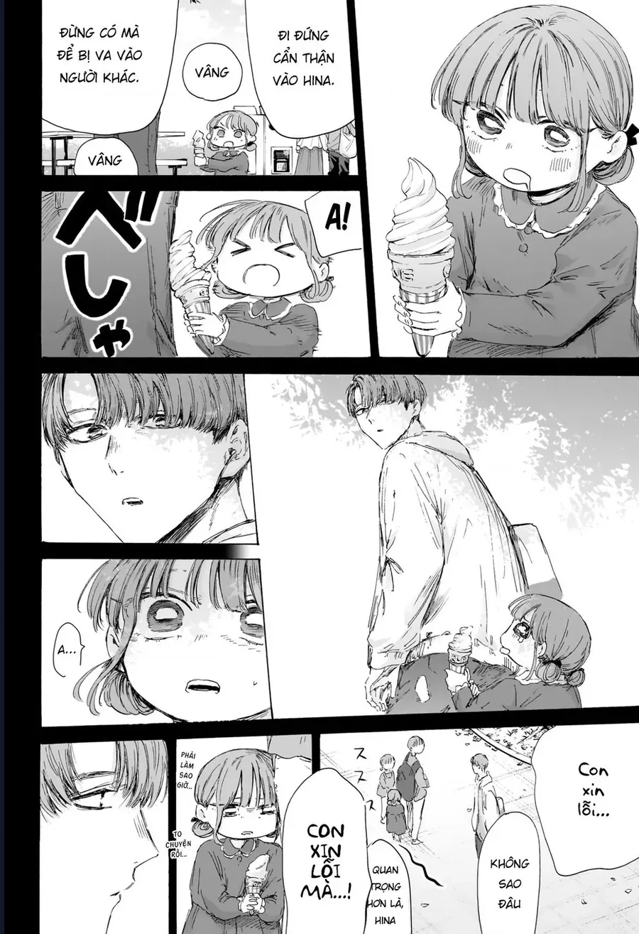 Blue Box Chap 218 - Next Chap 219