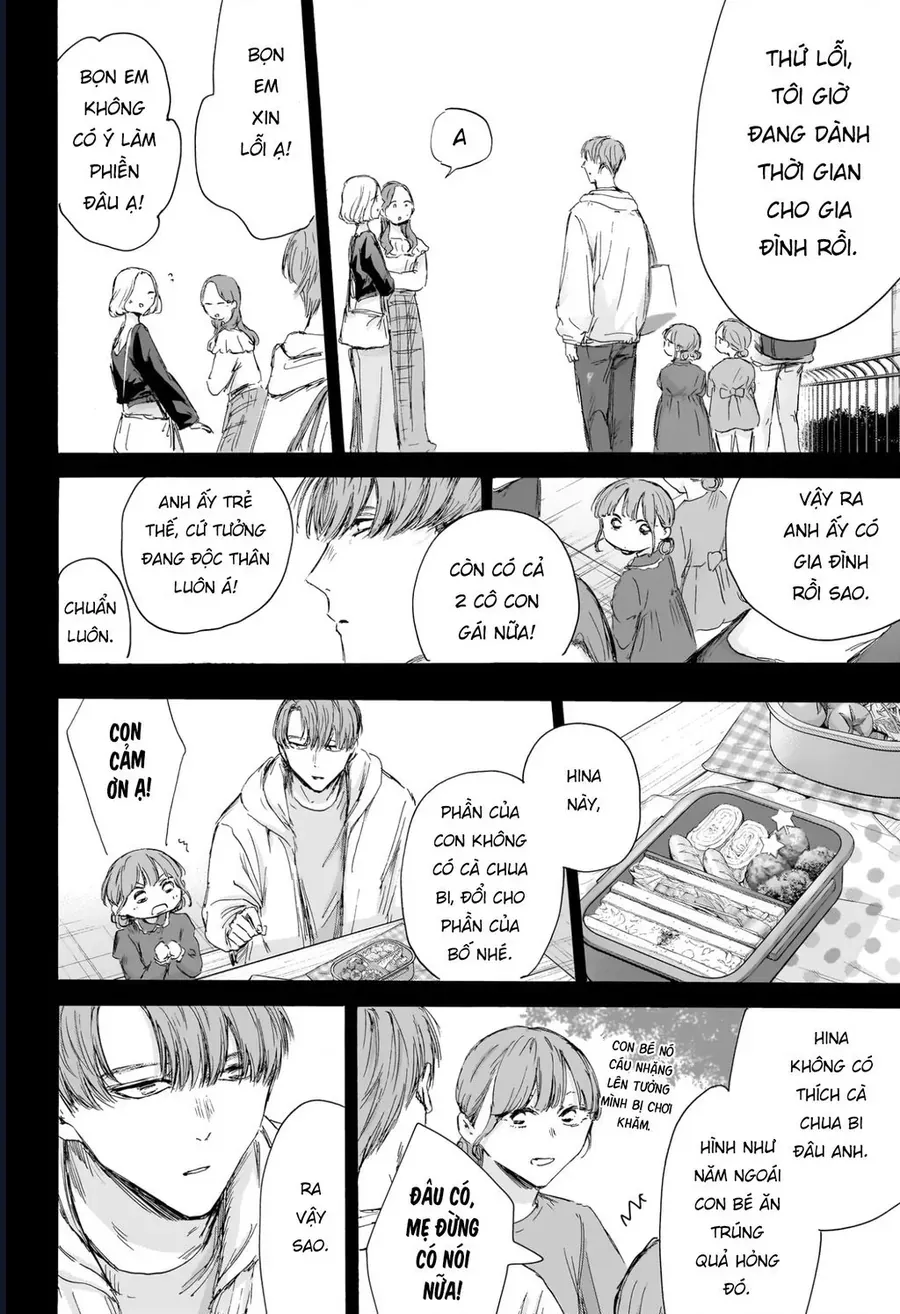 Blue Box Chap 218 - Next Chap 219