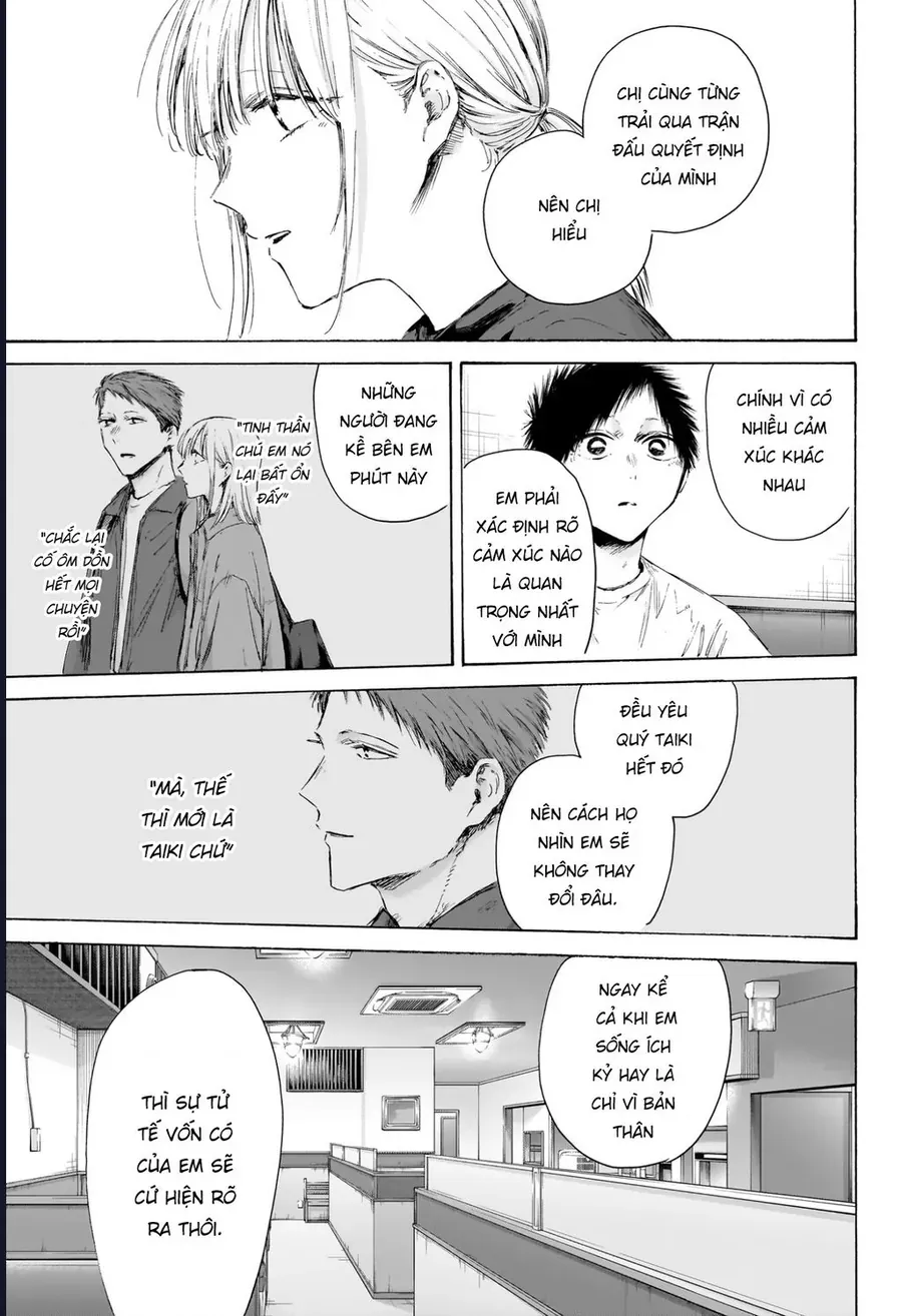 Blue Box Chap 219 - Next Chap 220