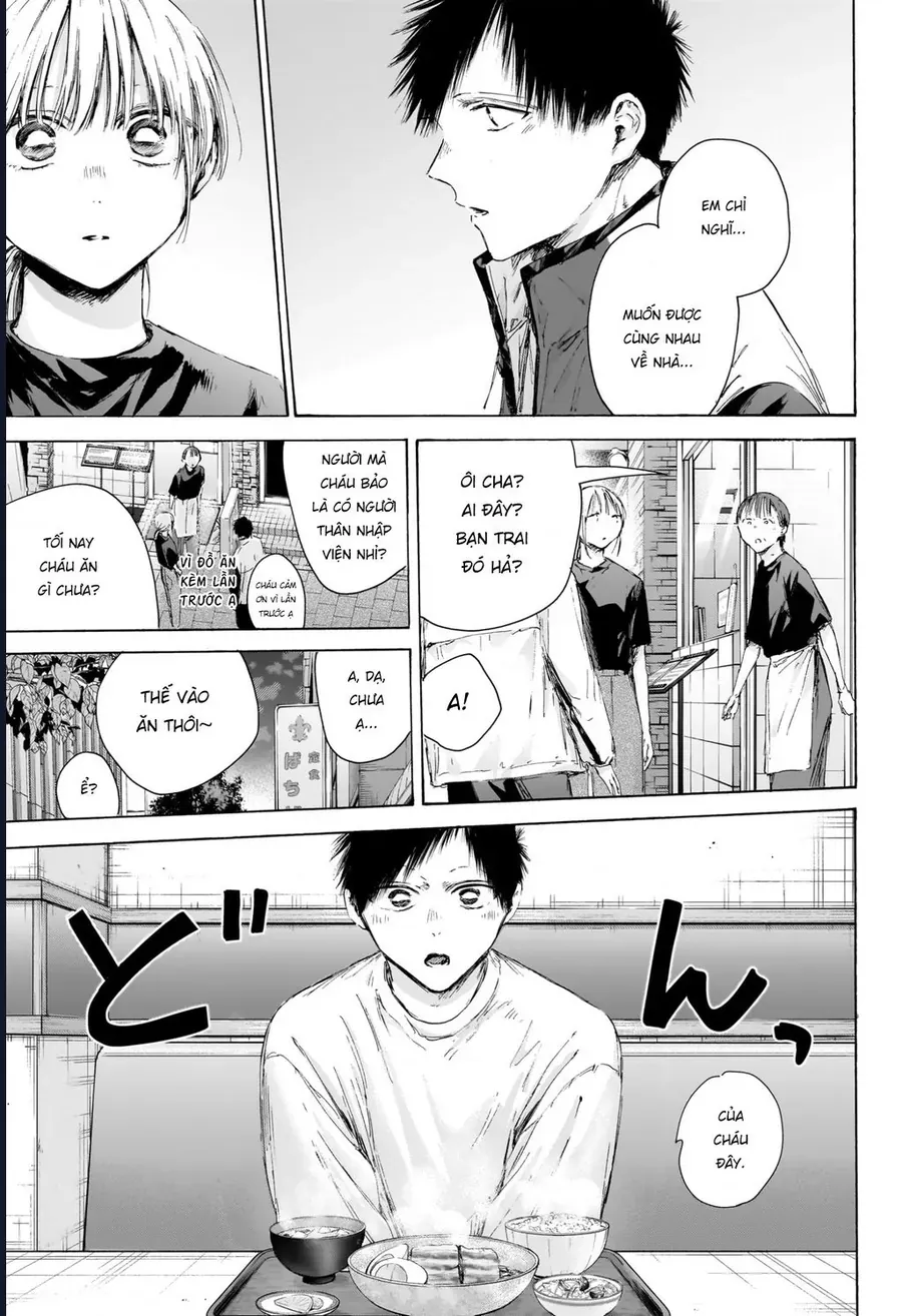 Blue Box Chap 219 - Next Chap 220