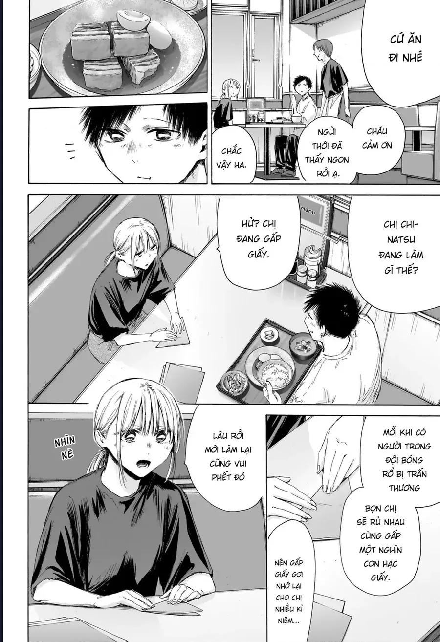 Blue Box Chap 219 - Next Chap 220
