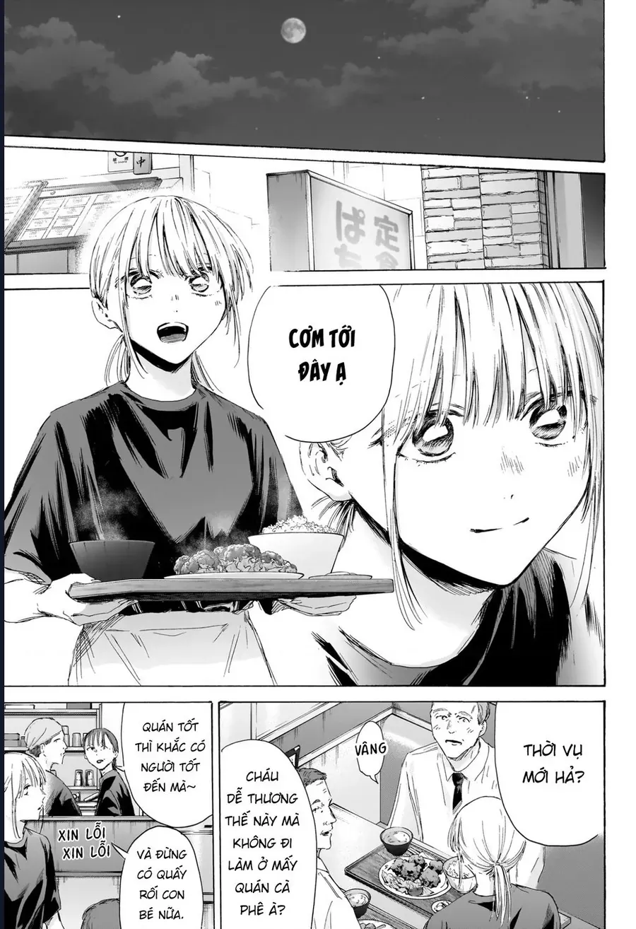 Blue Box Chap 219 - Next Chap 220