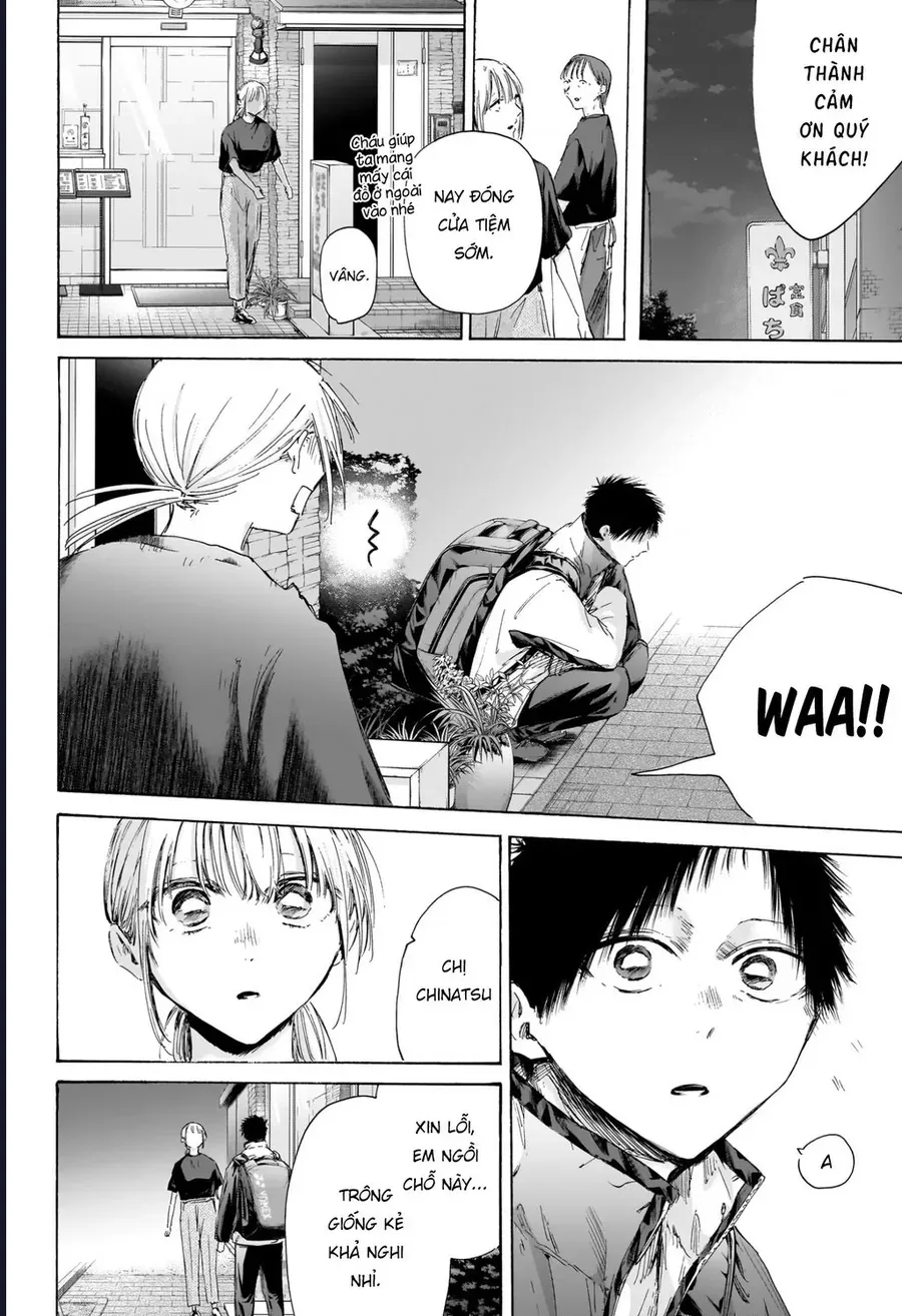 Blue Box Chap 219 - Next Chap 220