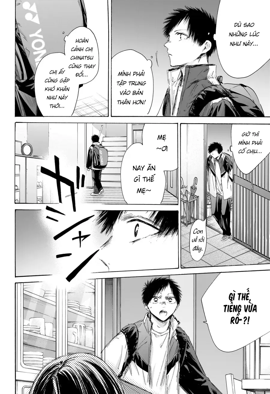 Blue Box Chap 214 - Next Chap 215