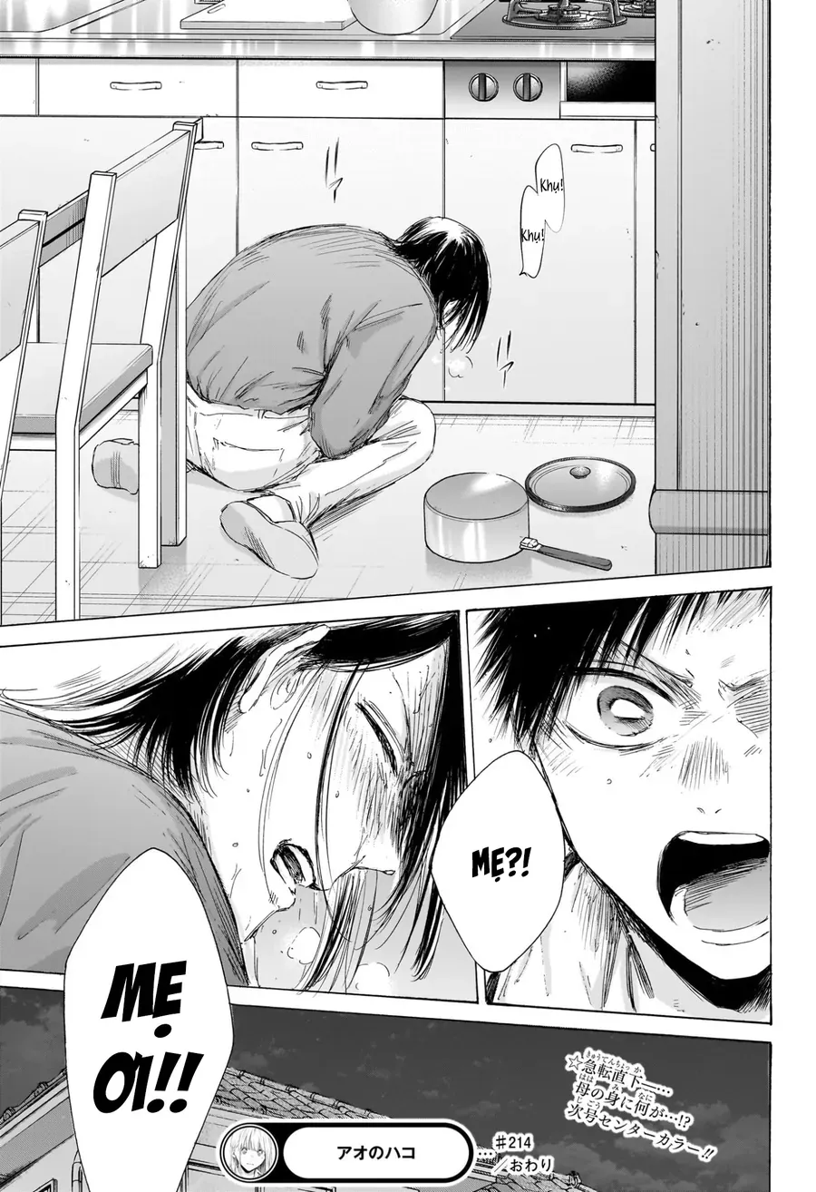 Blue Box Chap 214 - Next Chap 215