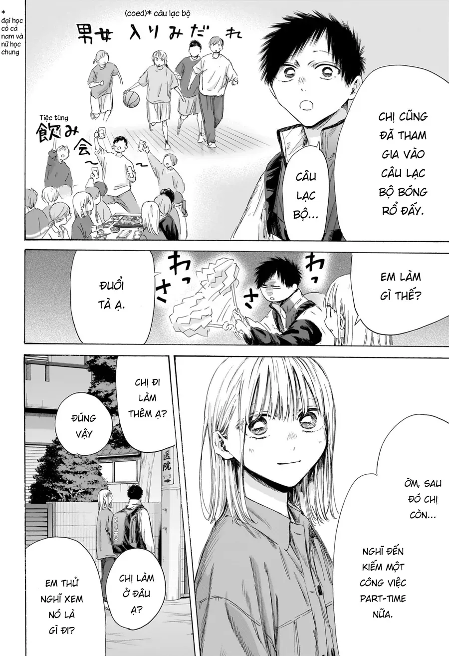 Blue Box Chap 214 - Next Chap 215