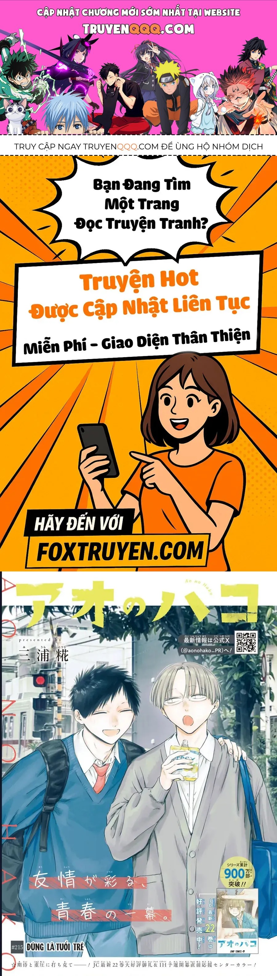 Blue Box Chap 215 - Next Chap 216