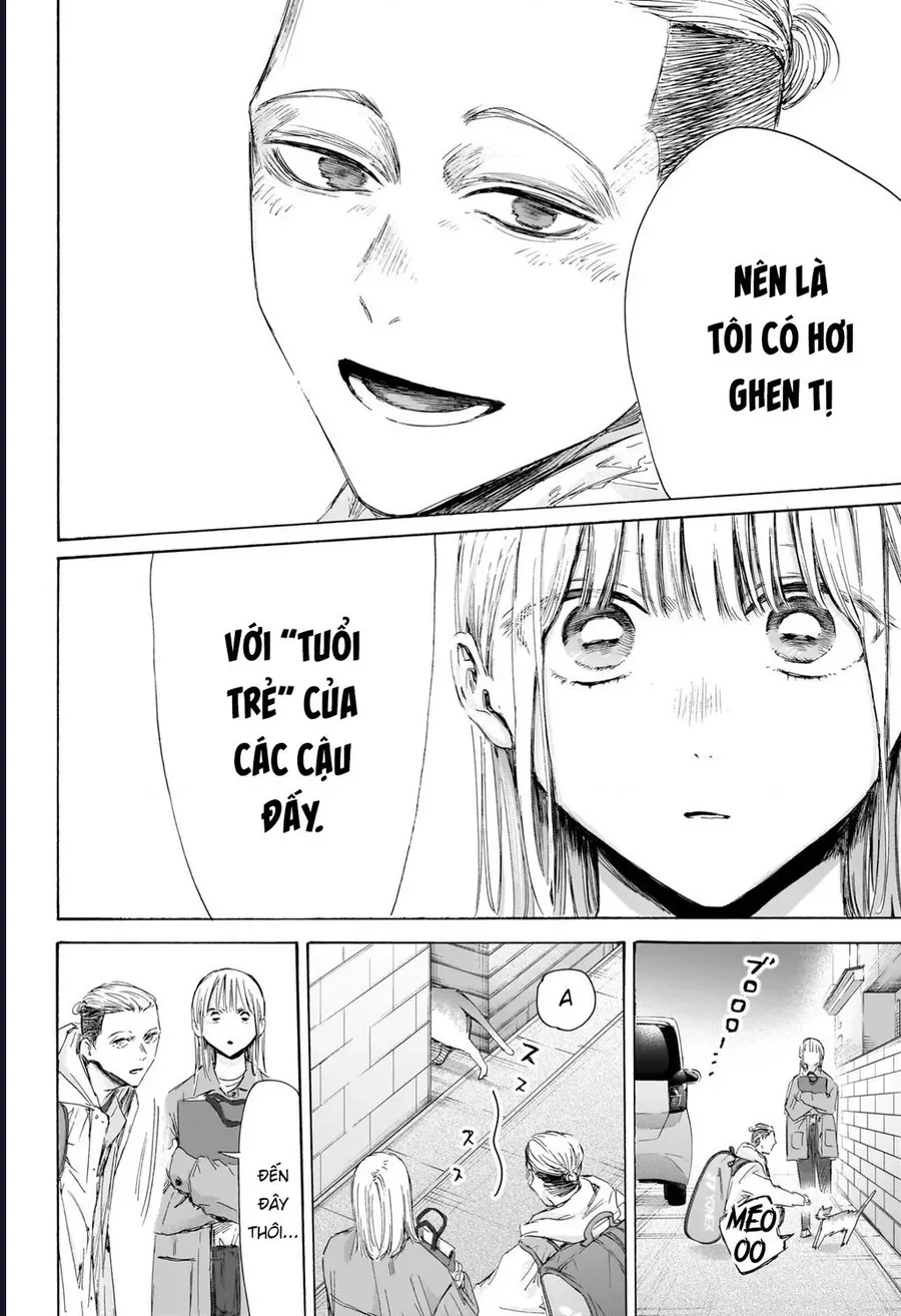 Blue Box Chap 215 - Next Chap 216