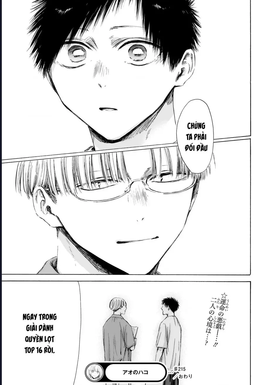 Blue Box Chap 215 - Next Chap 216