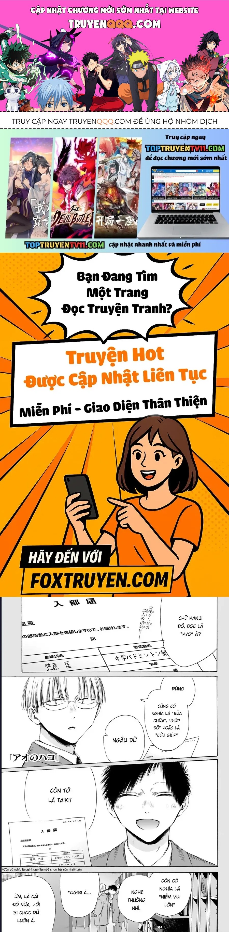 Blue Box Chap 216 - Next Chap 217