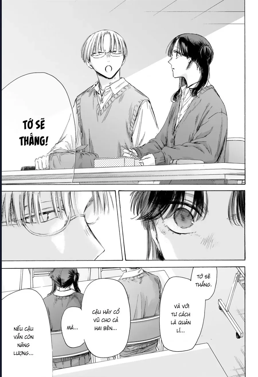 Blue Box Chap 216 - Next Chap 217