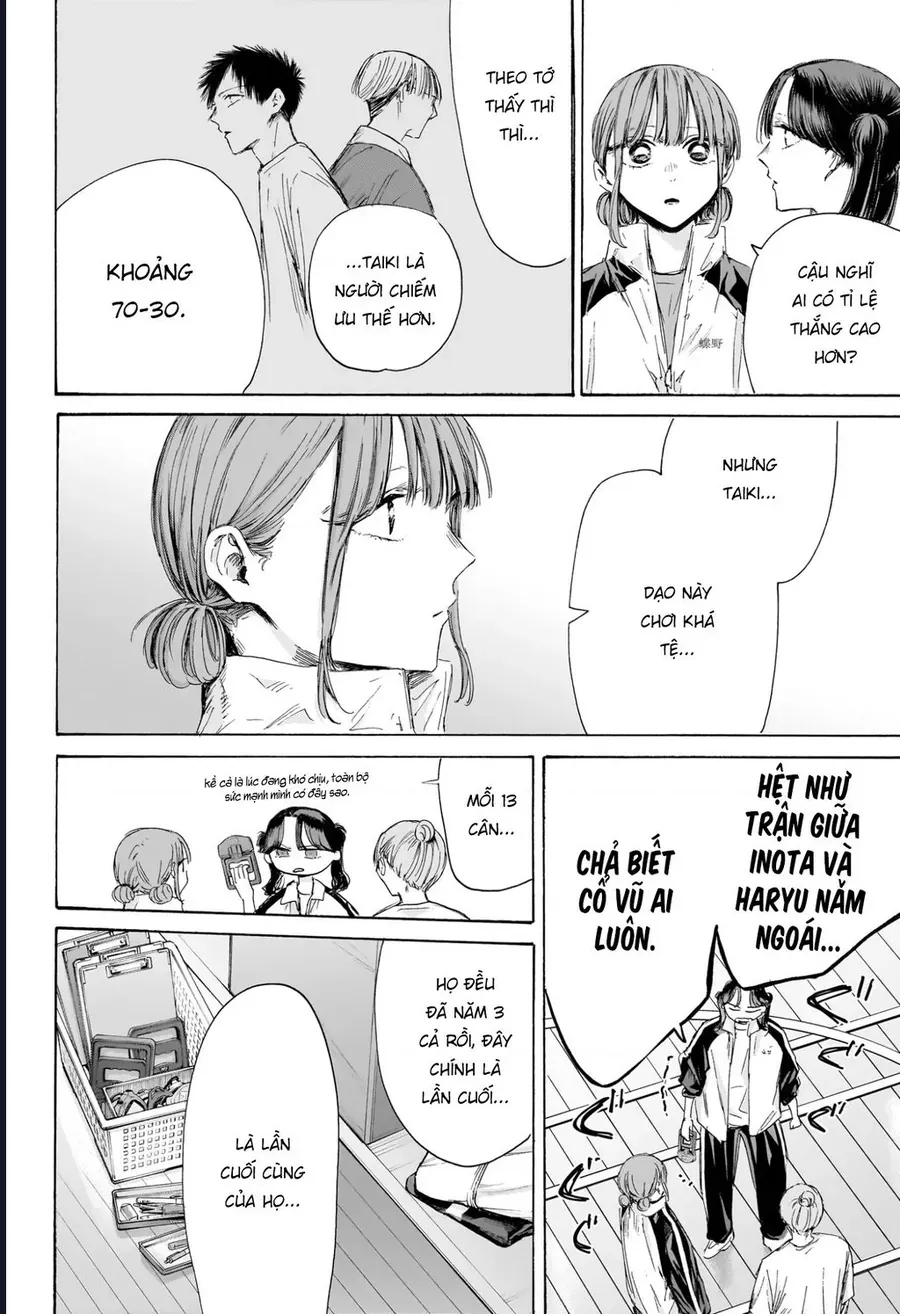 Blue Box Chap 216 - Next Chap 217