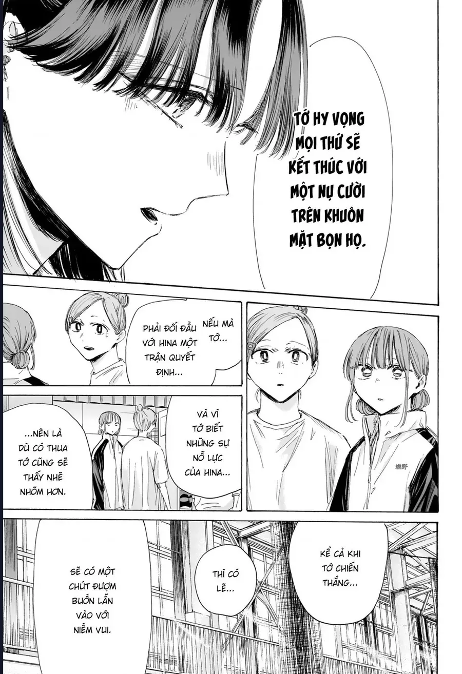 Blue Box Chap 216 - Next Chap 217