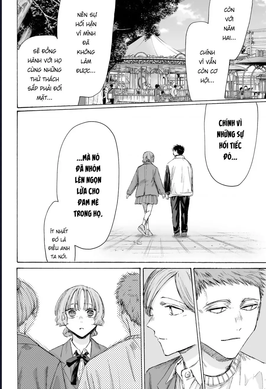 Blue Box Chap 217 - Next Chap 218