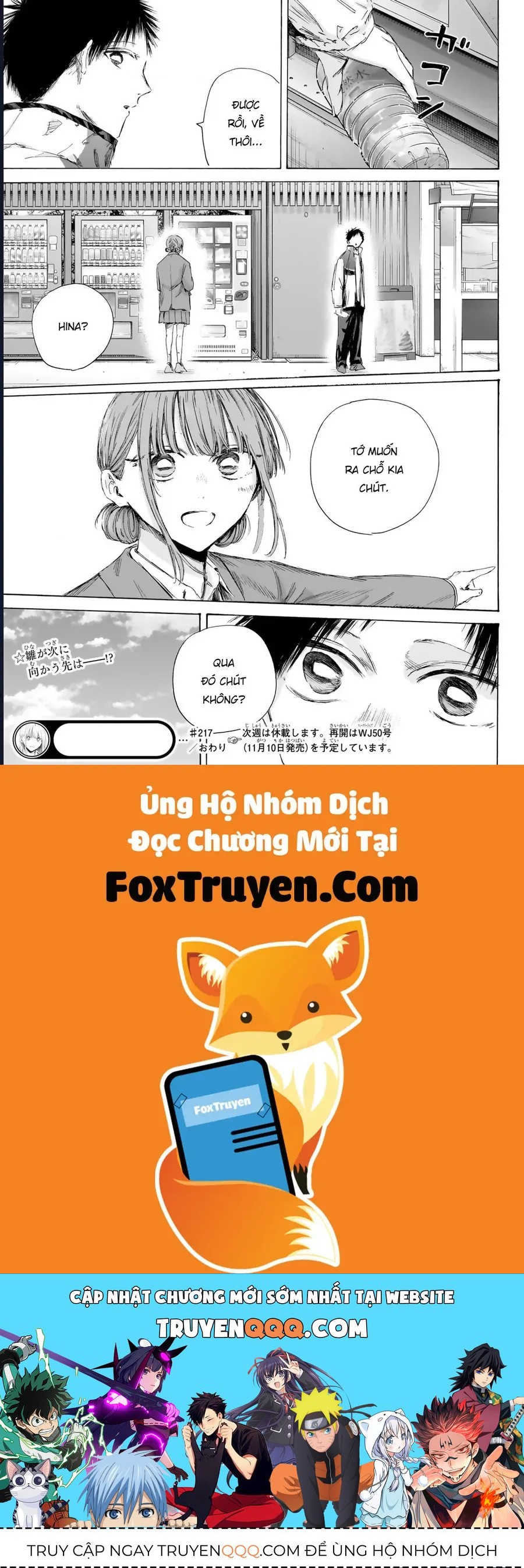 Blue Box Chap 217 - Next Chap 218