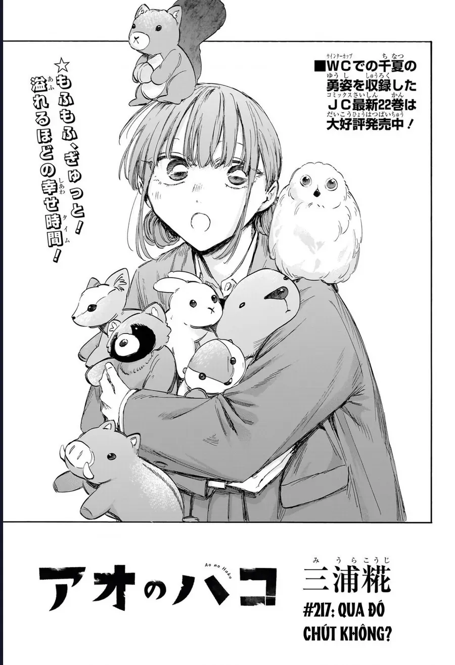 Blue Box Chap 217 - Next Chap 218