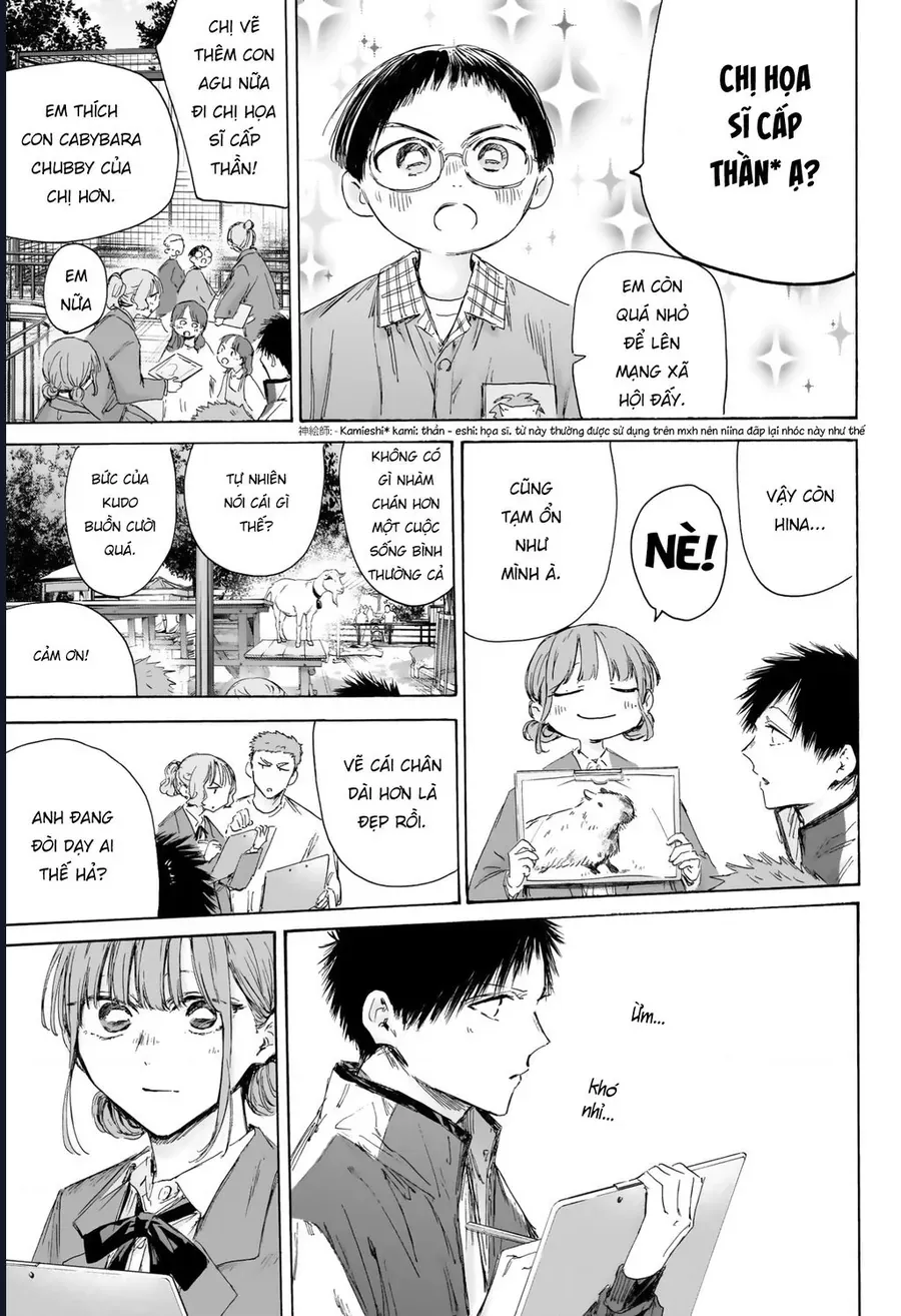 Blue Box Chap 217 - Next Chap 218