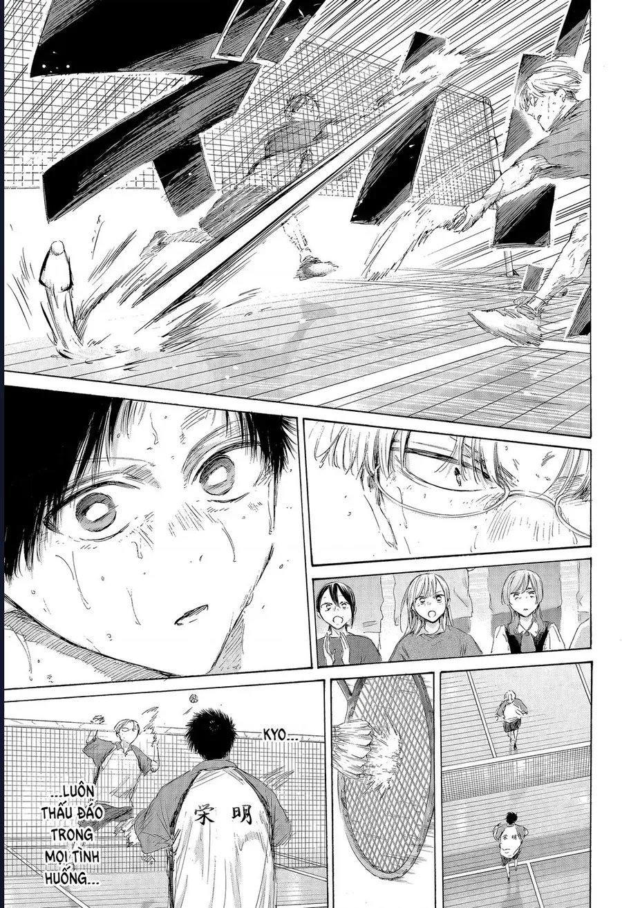 Blue Box Chap 224 - Next Chap 225