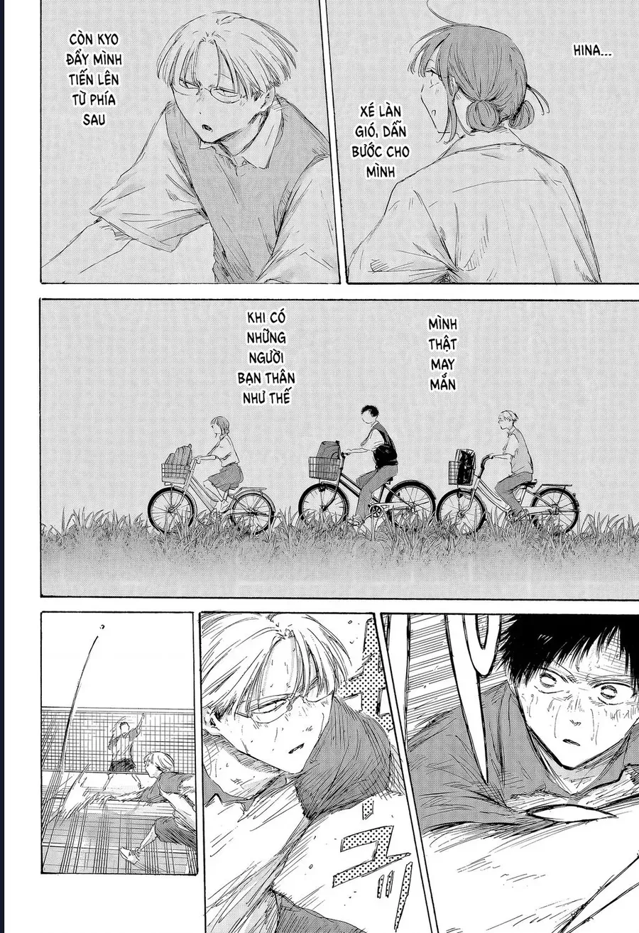 Blue Box Chap 224 - Next Chap 225