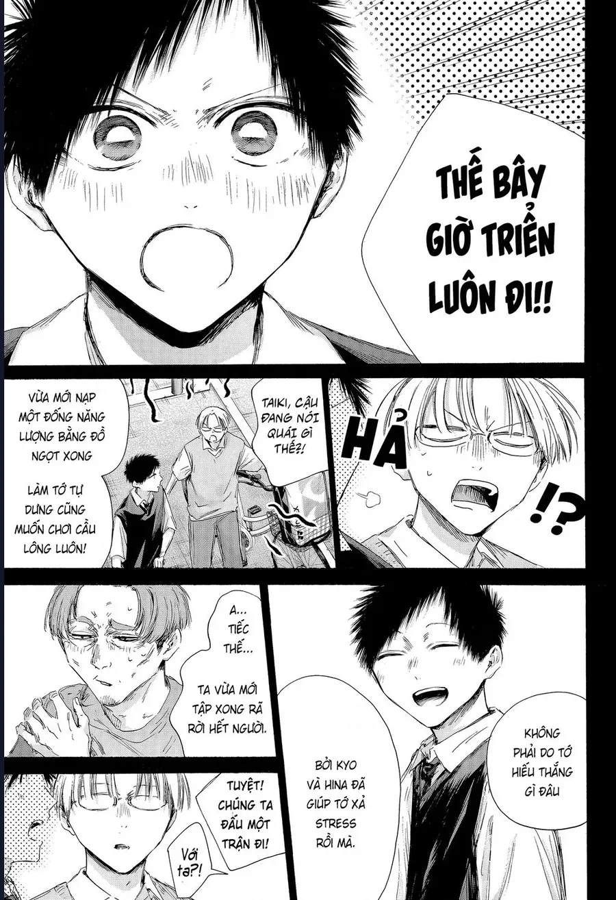 Blue Box Chap 224 - Next Chap 225