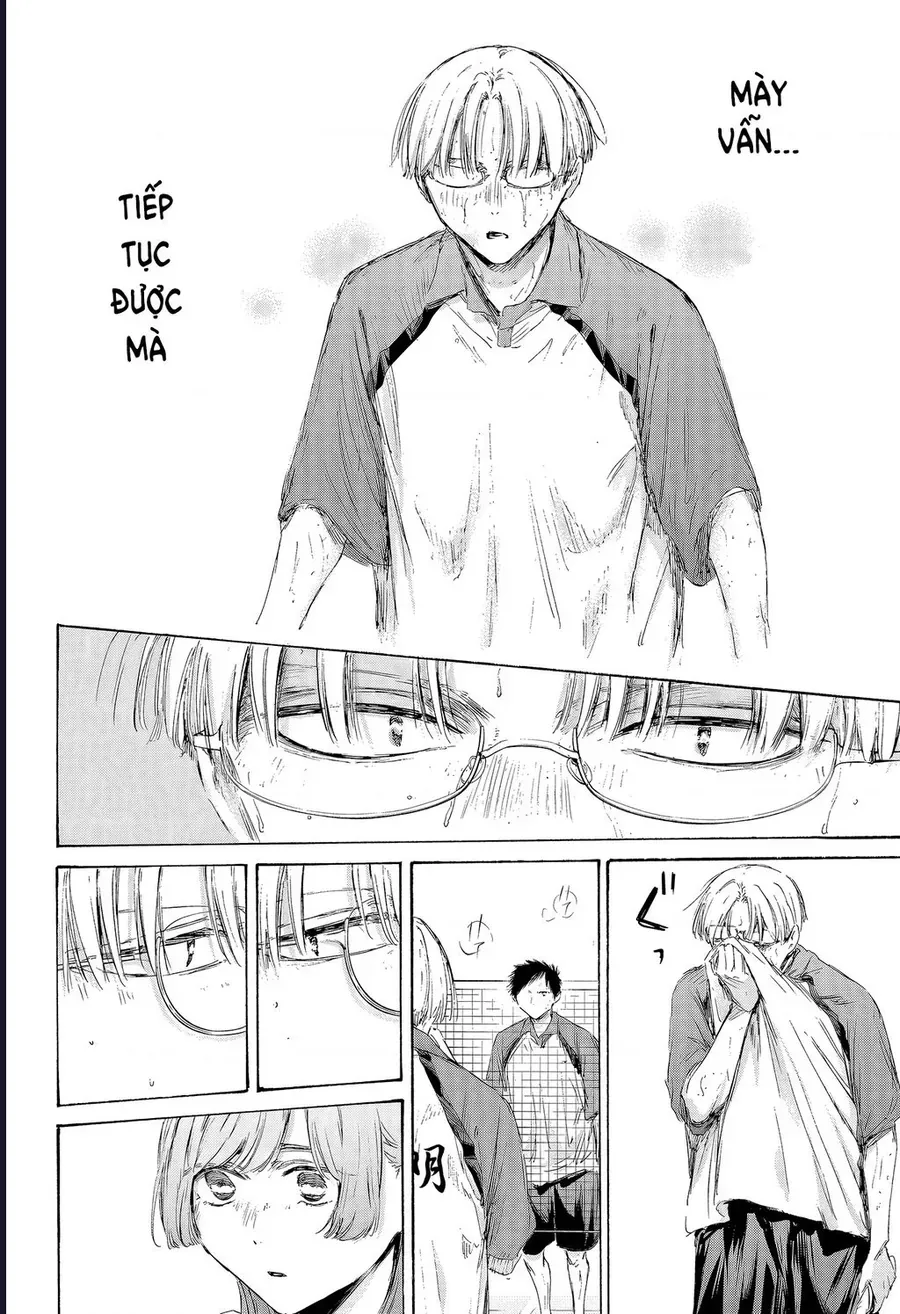 Blue Box Chap 224 - Next Chap 225