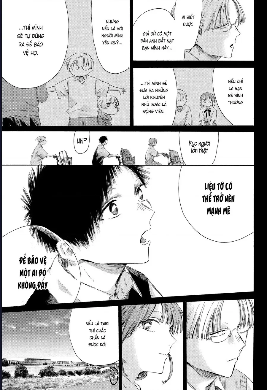 Blue Box Chap 224 - Next Chap 225