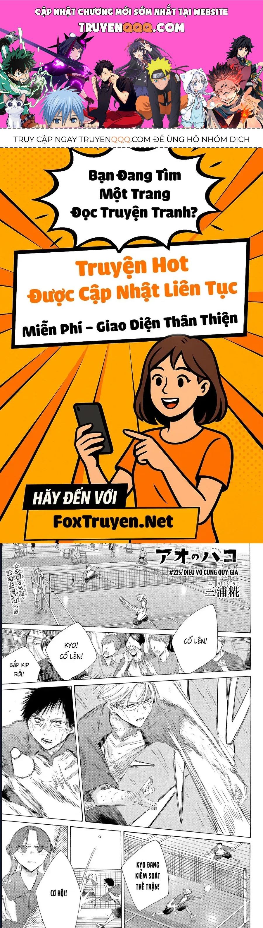 Blue Box Chap 225 - Next Chap 226