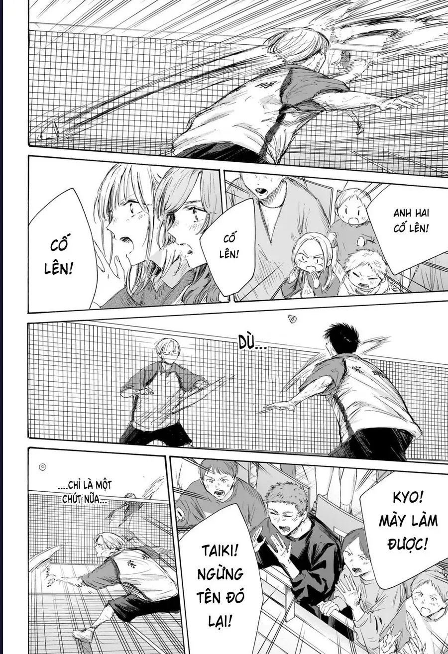 Blue Box Chap 225 - Next Chap 226