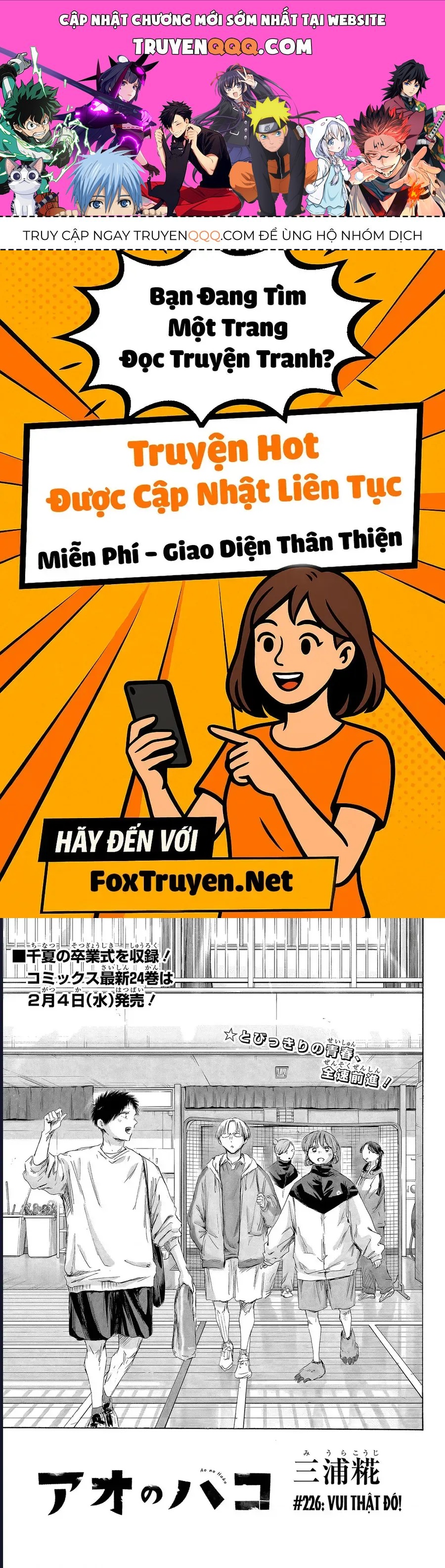 Blue Box Chap 226 - Next Chap 227