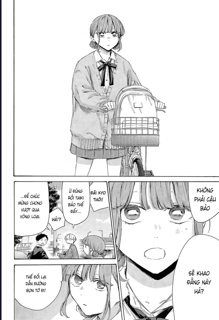 Blue Box Chap 226 - Next Chap 227