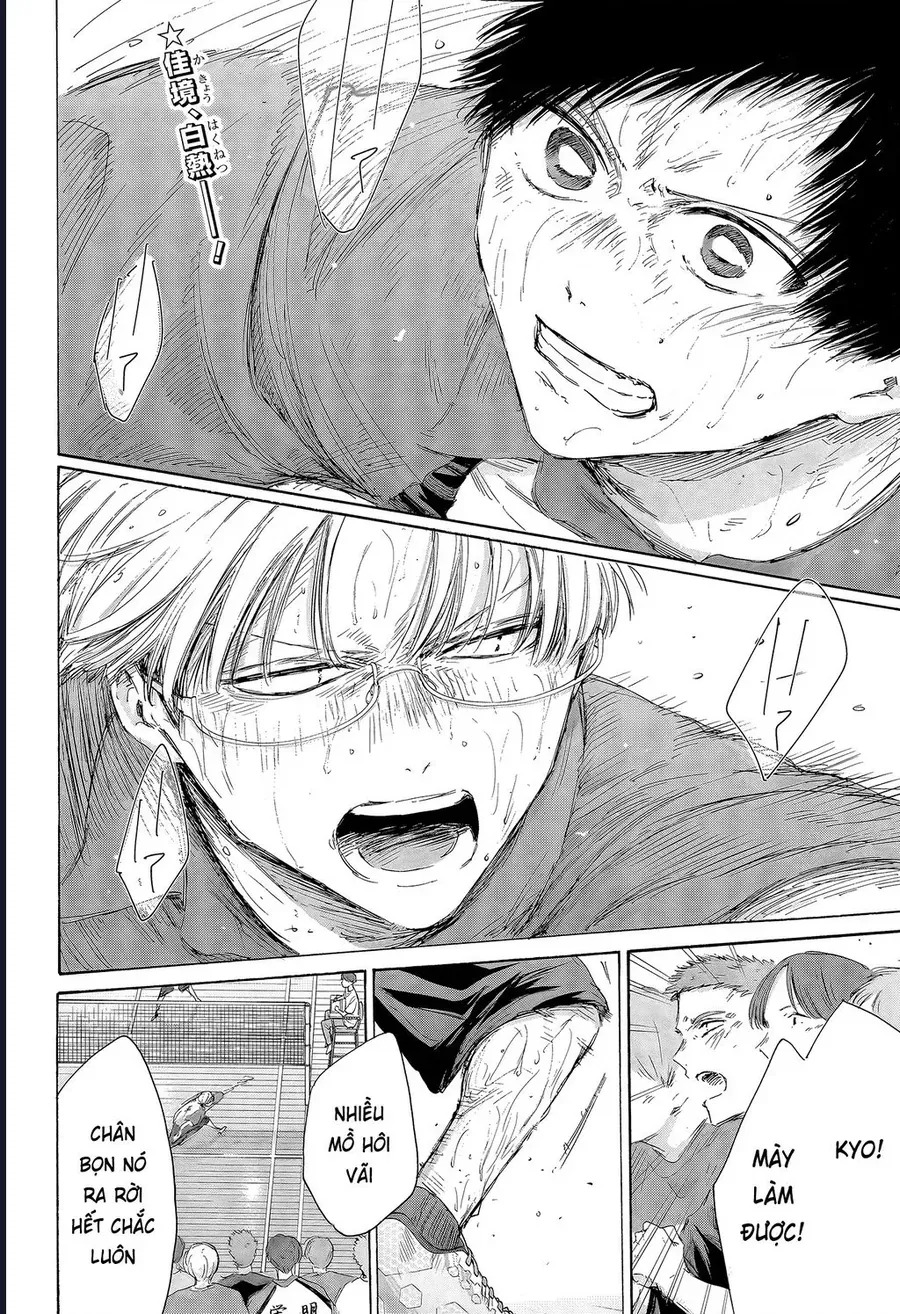 Blue Box Chap 226 - Next Chap 227