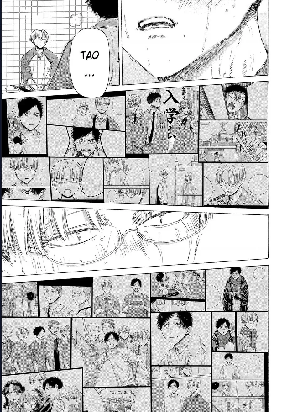 Blue Box Chap 226 - Next Chap 227