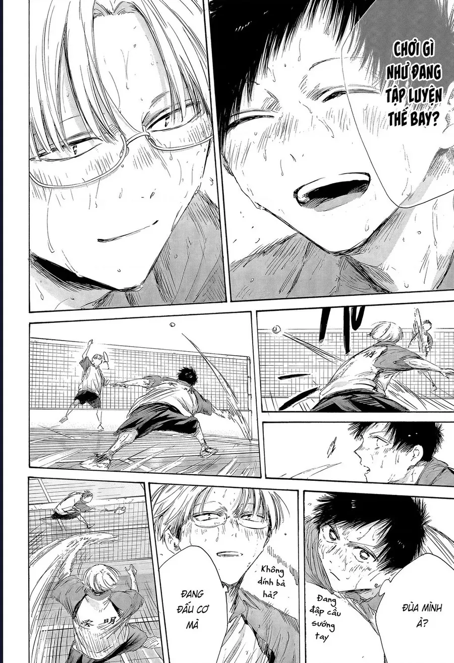 Blue Box Chap 226 - Next Chap 227