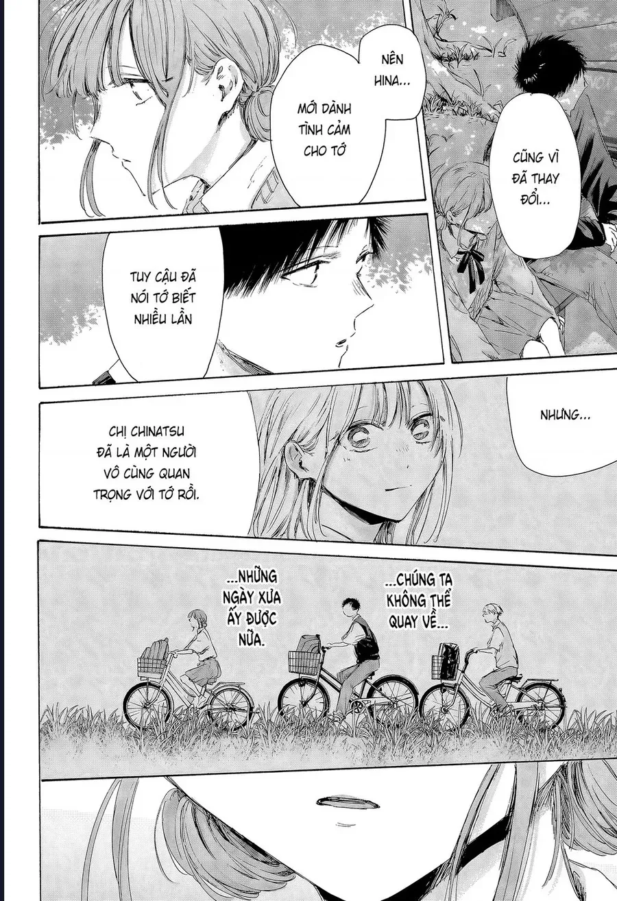 Blue Box Chap 227 - Next Chap 228