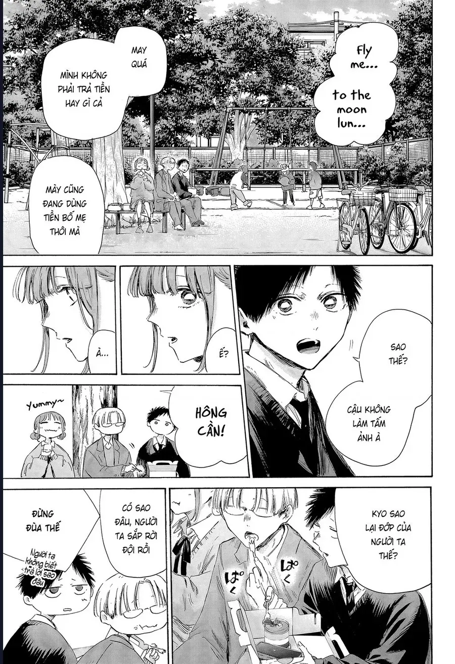 Blue Box Chap 227 - Next Chap 228