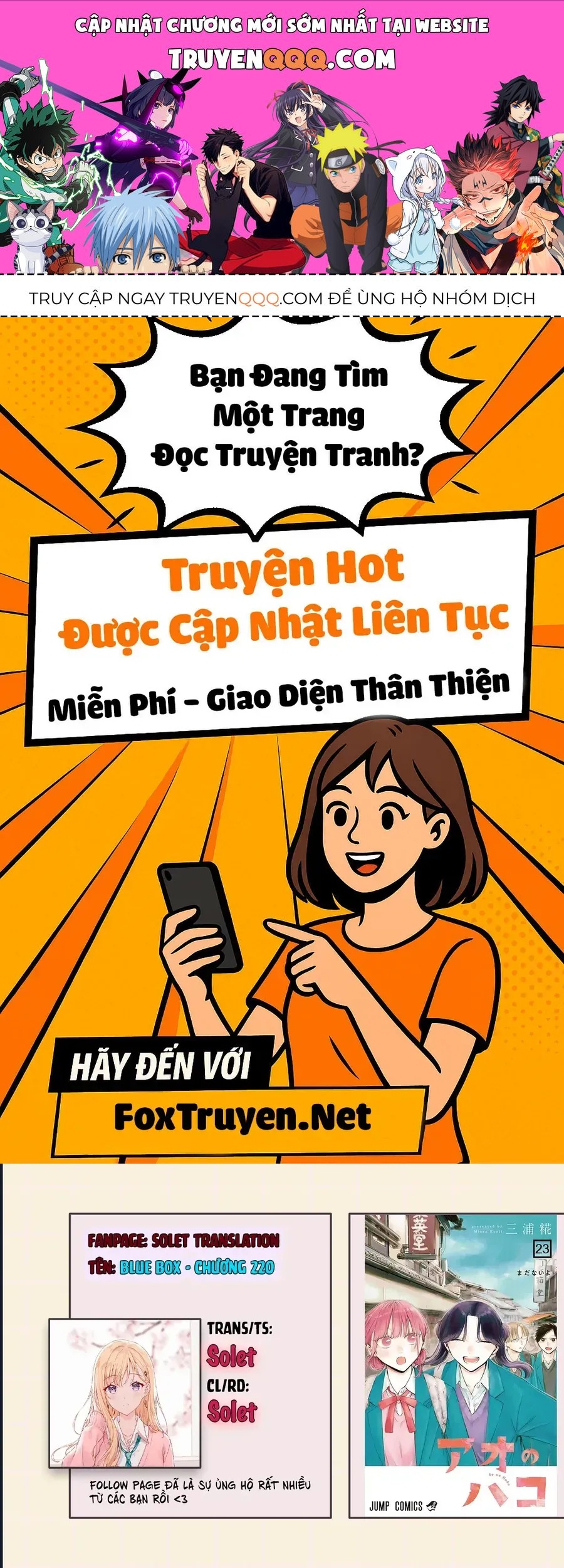 Blue Box Chap 220 - Next Chap 221