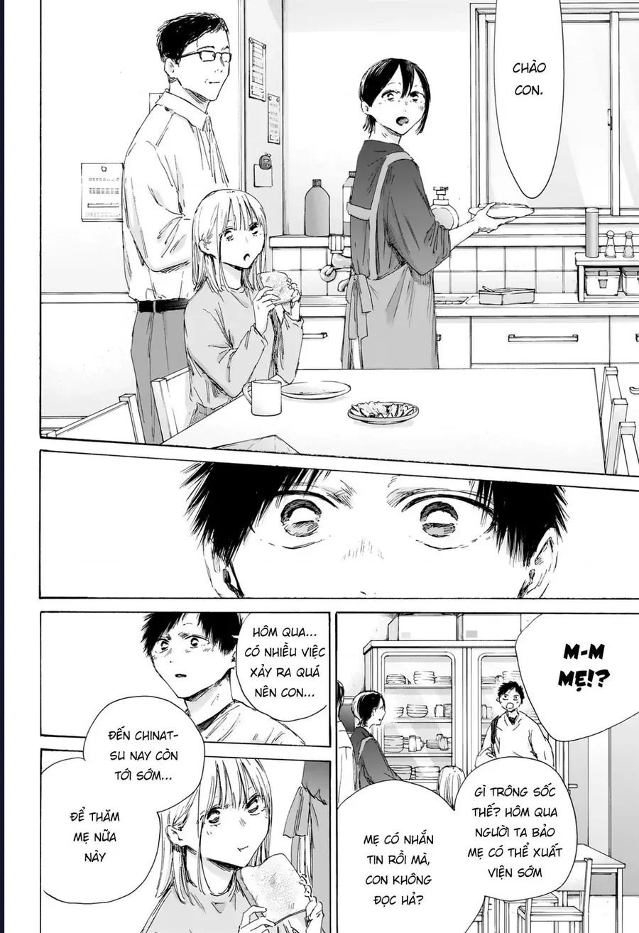 Blue Box Chap 220 - Next Chap 221