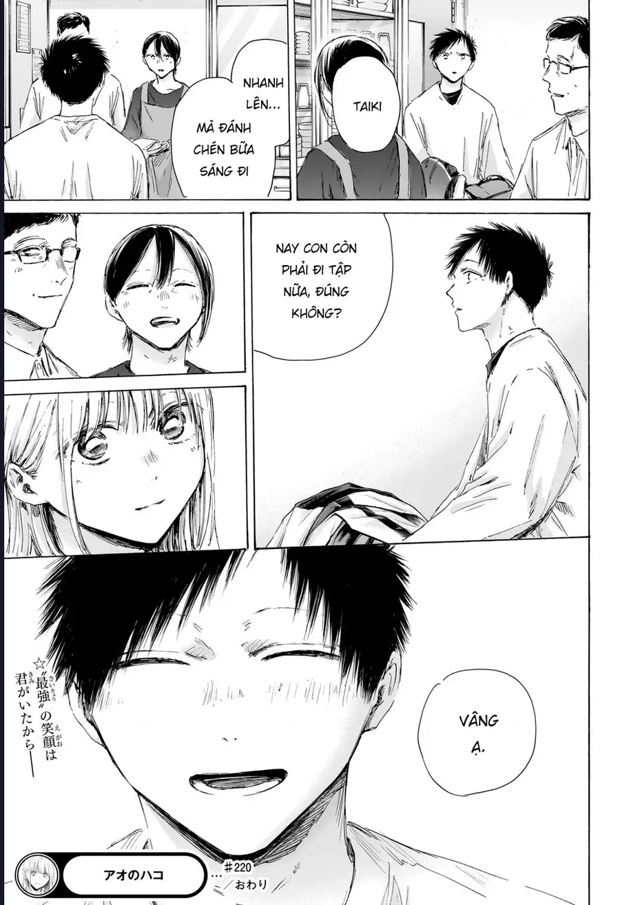 Blue Box Chap 220 - Next Chap 221