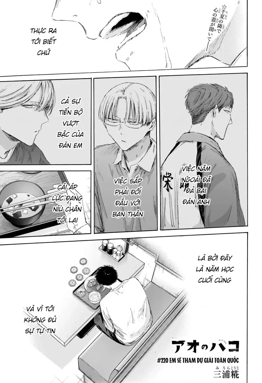 Blue Box Chap 220 - Next Chap 221