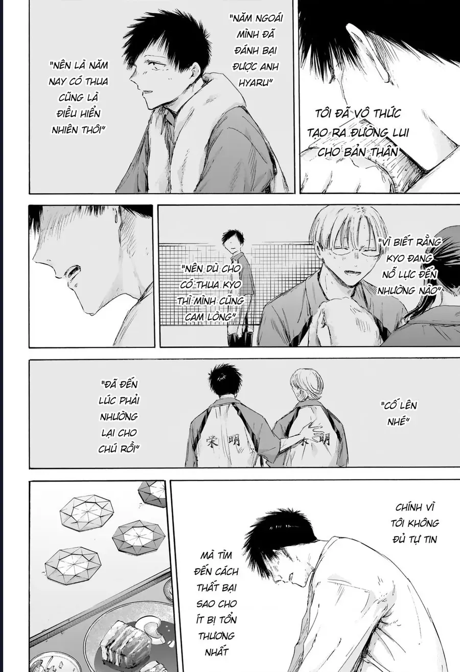 Blue Box Chap 220 - Next Chap 221